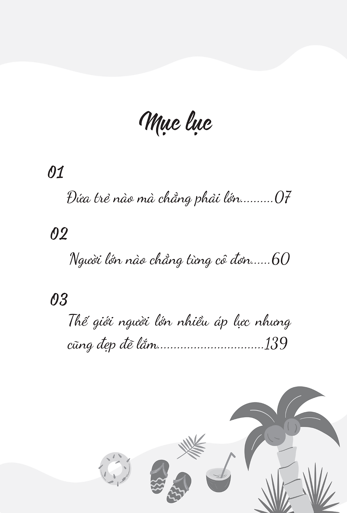 combo sách chưa kịp lớn đã phải trưởng thành (bộ 4 cuốn) - Ảnh 3