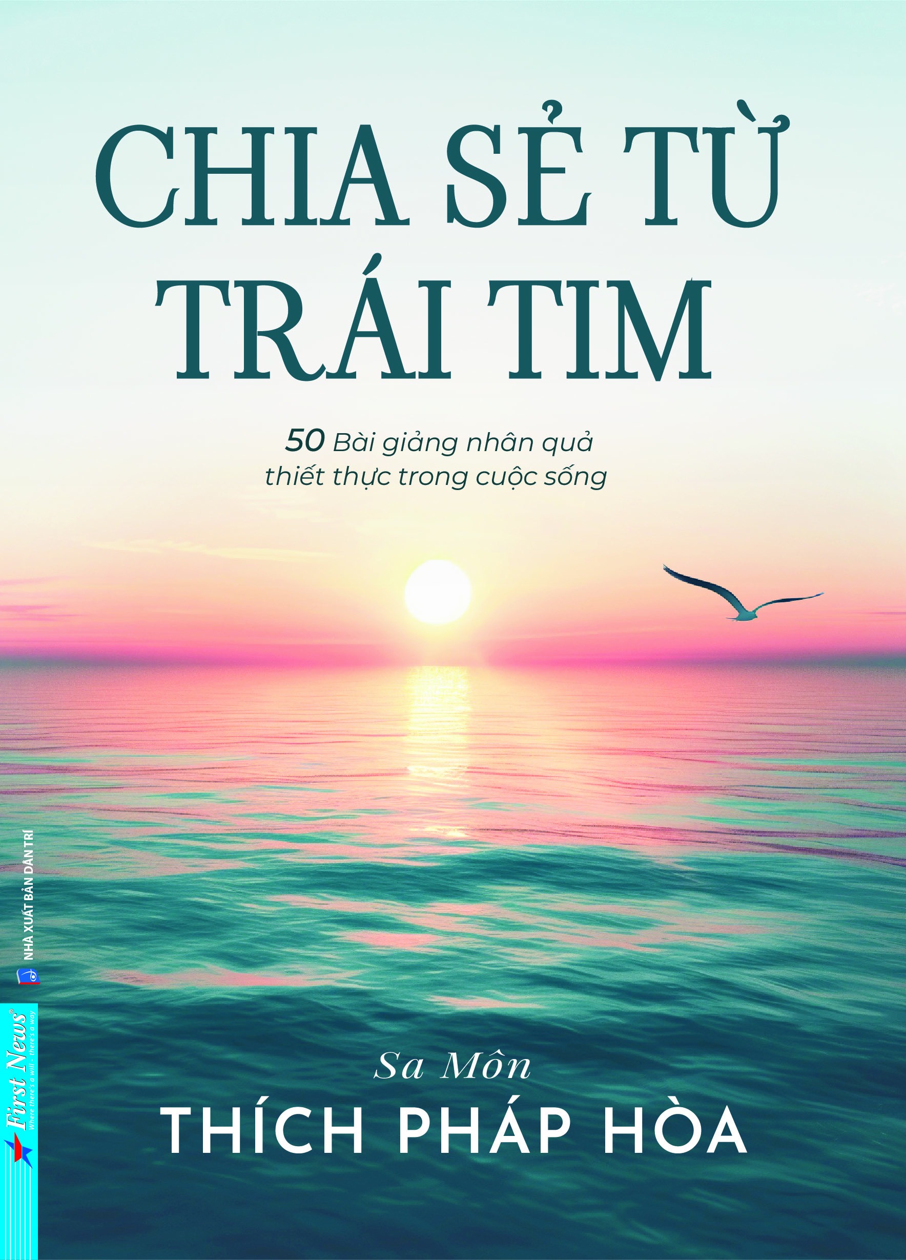 combo sách con đường chuyển hoá + chia sẻ từ trái tim (bộ 2 cuốn) - Ảnh 4