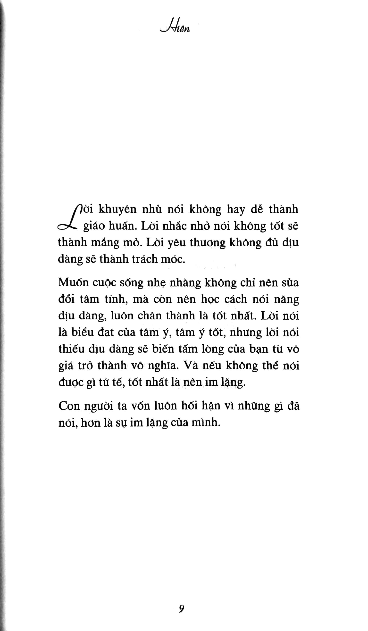 combo sách dear, darling + cảm ơn anh đã đánh mất em (bộ 2 cuốn) - Ảnh 5
