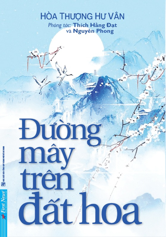 combo sách đường mây trong cõi mộng + đường mây trên đất hoa (bộ 2 cuốn) - Ảnh 2
