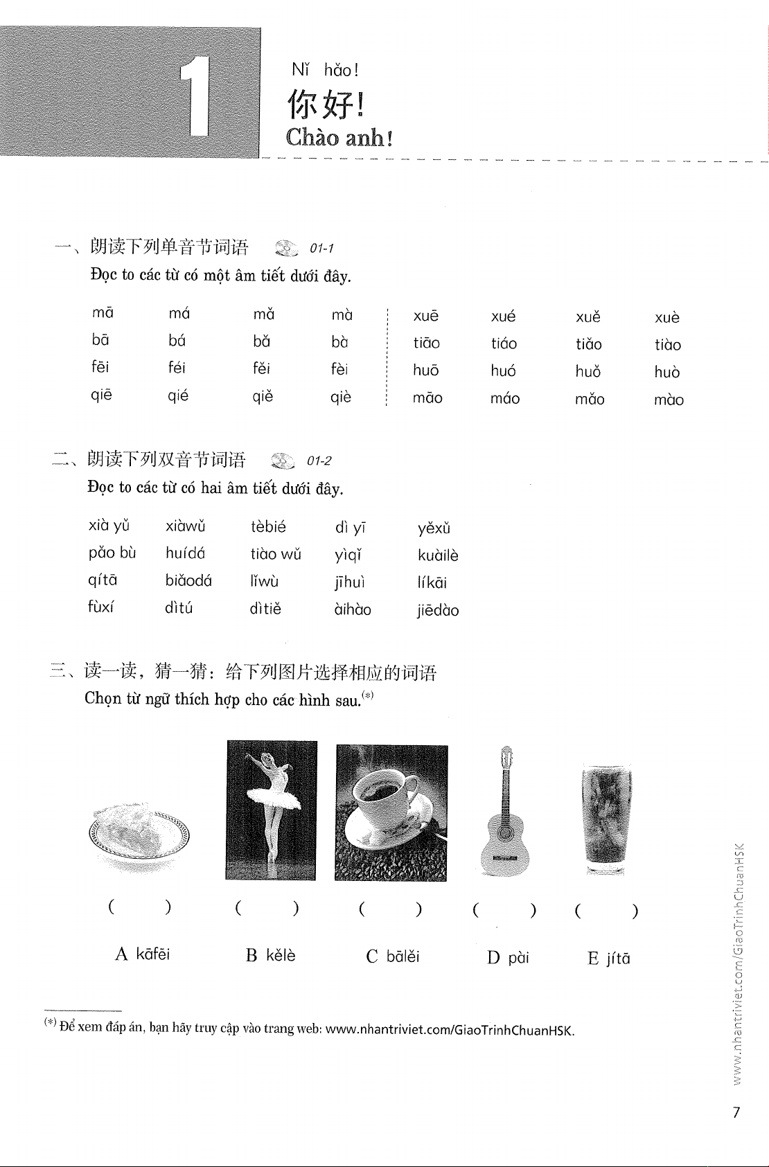 combo sách giáo trình chuẩn hsk 1 - sách bài học và bài tập (bộ 2 cuốn) (tái bản 2023) - Ảnh 6
