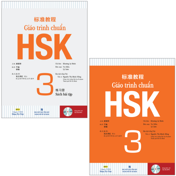 combo sách giáo trình chuẩn hsk 3 - sách bài học và bài tập (bộ 2 cuốn) (tái bản)