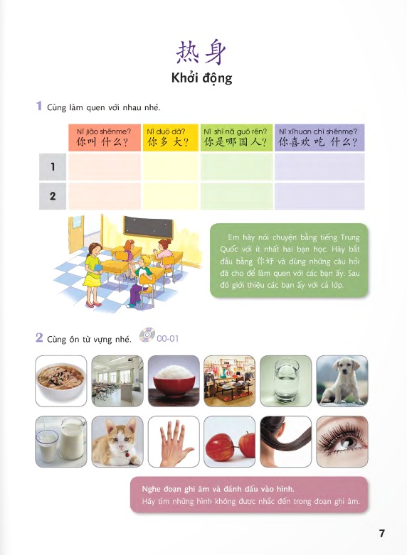 combo sách giáo trình chuẩn yct 2 - sách bài học + sách bài tập (bộ 2 cuốn) - Ảnh 11