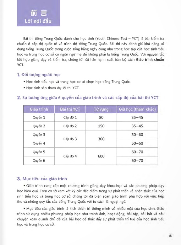 combo sách giáo trình chuẩn yct 2 - sách bài học + sách bài tập (bộ 2 cuốn) - Ảnh 6
