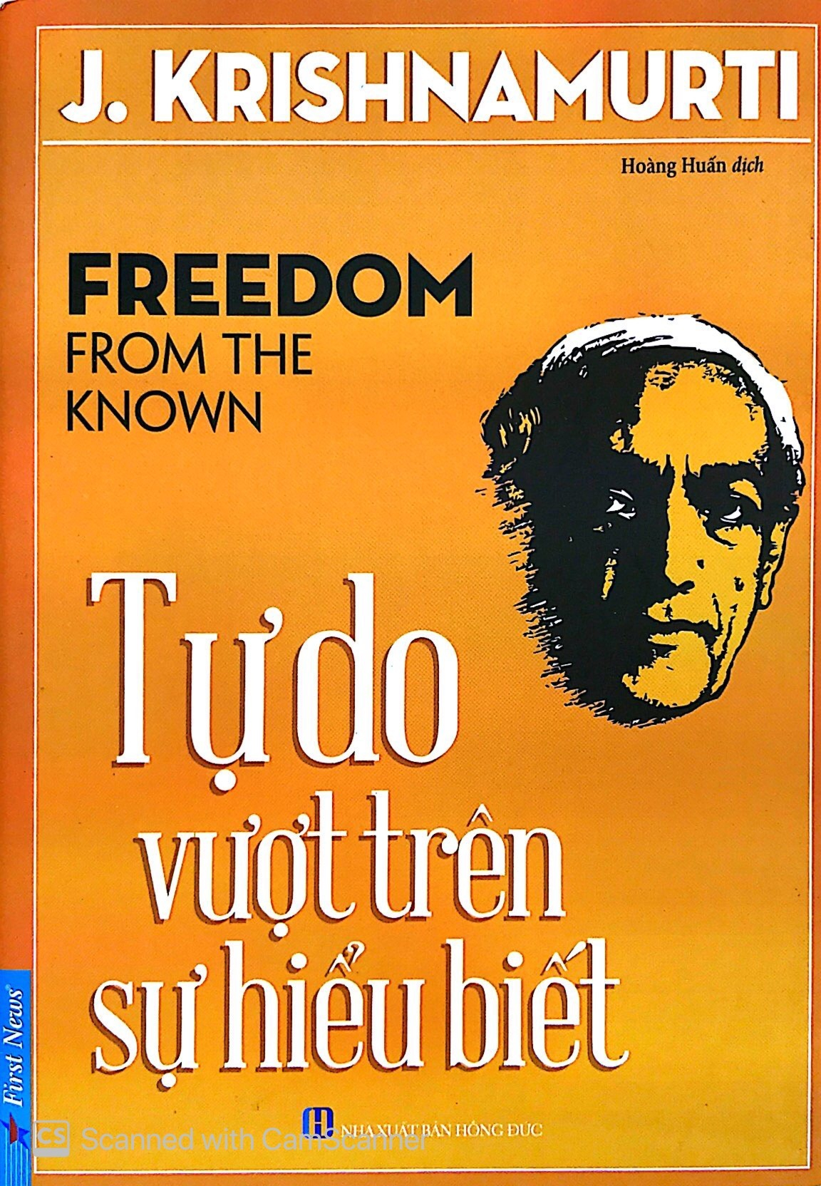 combo sách j. krishnamurti (bộ 9 cuốn) - Ảnh 4