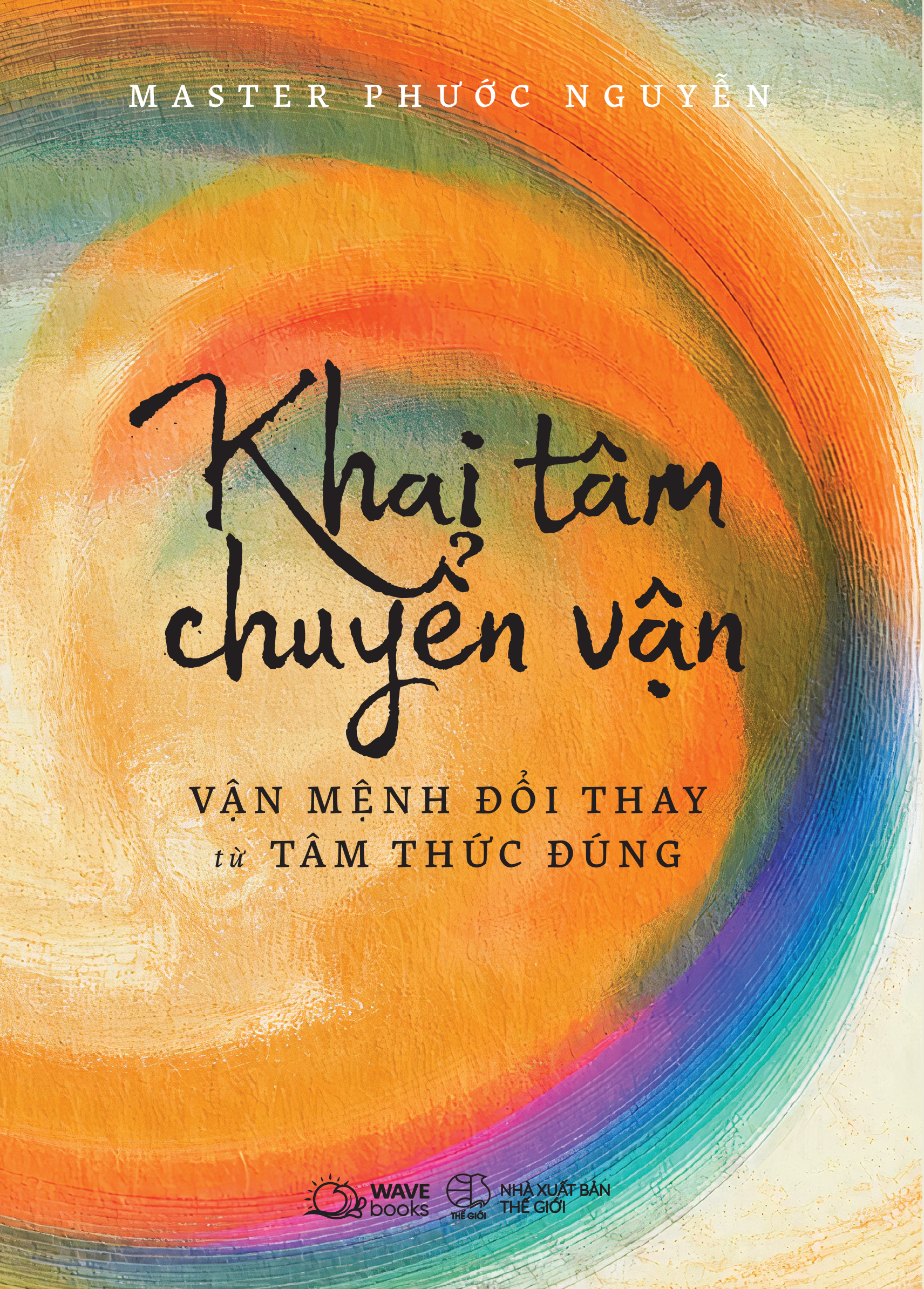 combo sách manifest - 7 bước để thay đổi cuộc đời bạn mãi mãi + khai tâm chuyển vận - vận mệnh đổi thay từ tâm thức đúng (bộ 2 cuốn) - Ảnh 3