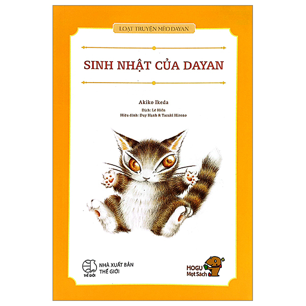 combo sách - mogu mọt sách - loạt truyện mèo dayan (bộ 4 cuốn) - Ảnh 2