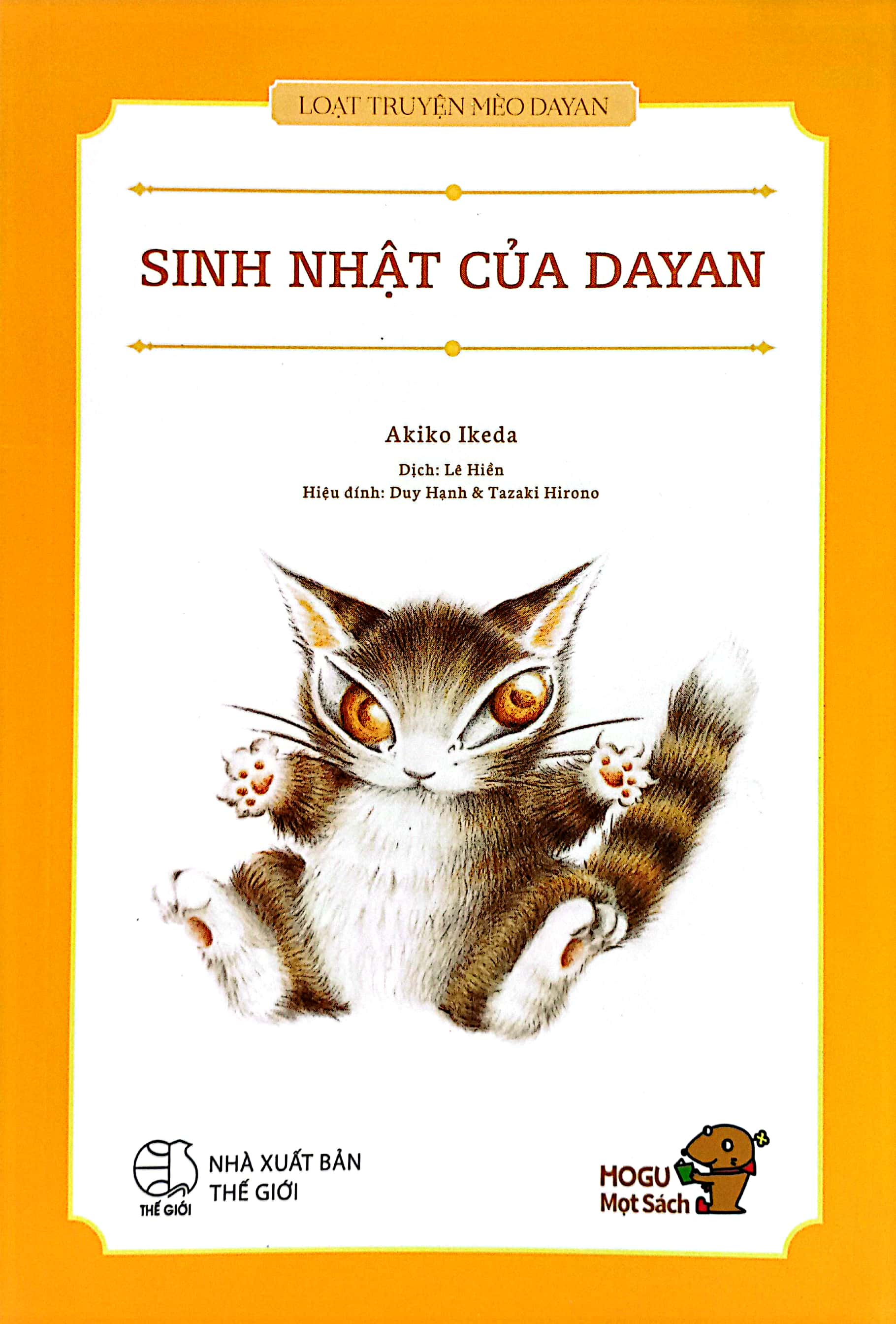 combo sách - mogu mọt sách - loạt truyện mèo dayan (bộ 4 cuốn) - Ảnh 6