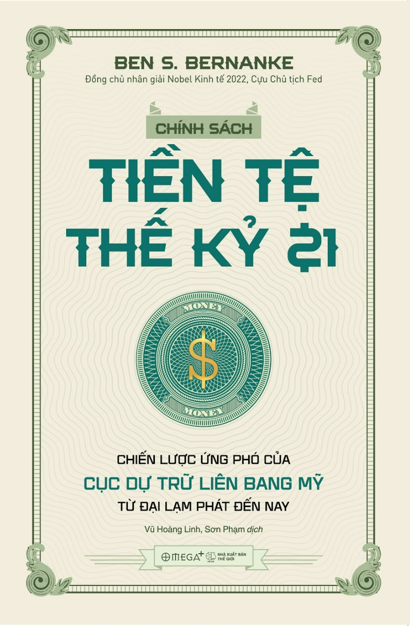 combo sách nghệ thuật tư duy chiến lược + chính sách tiền tệ thế kỷ 21 (bộ 2 cuốn) - Ảnh 2