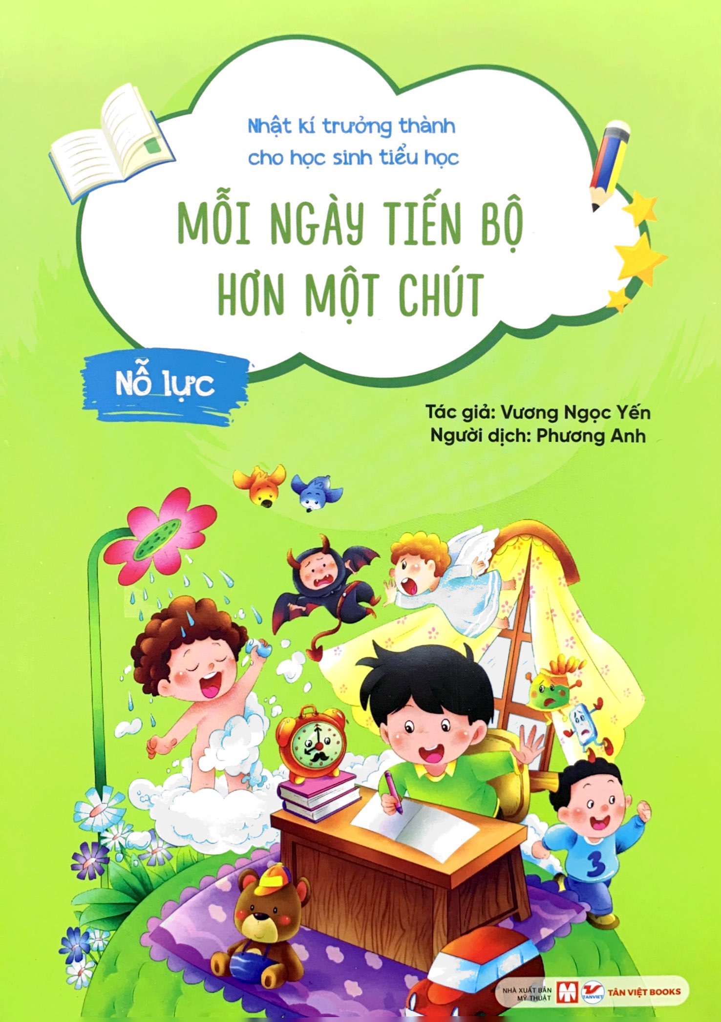 combo sách nhật kí trưởng thành cho học sinh tiểu học (bộ 8 cuốn) - Ảnh 12