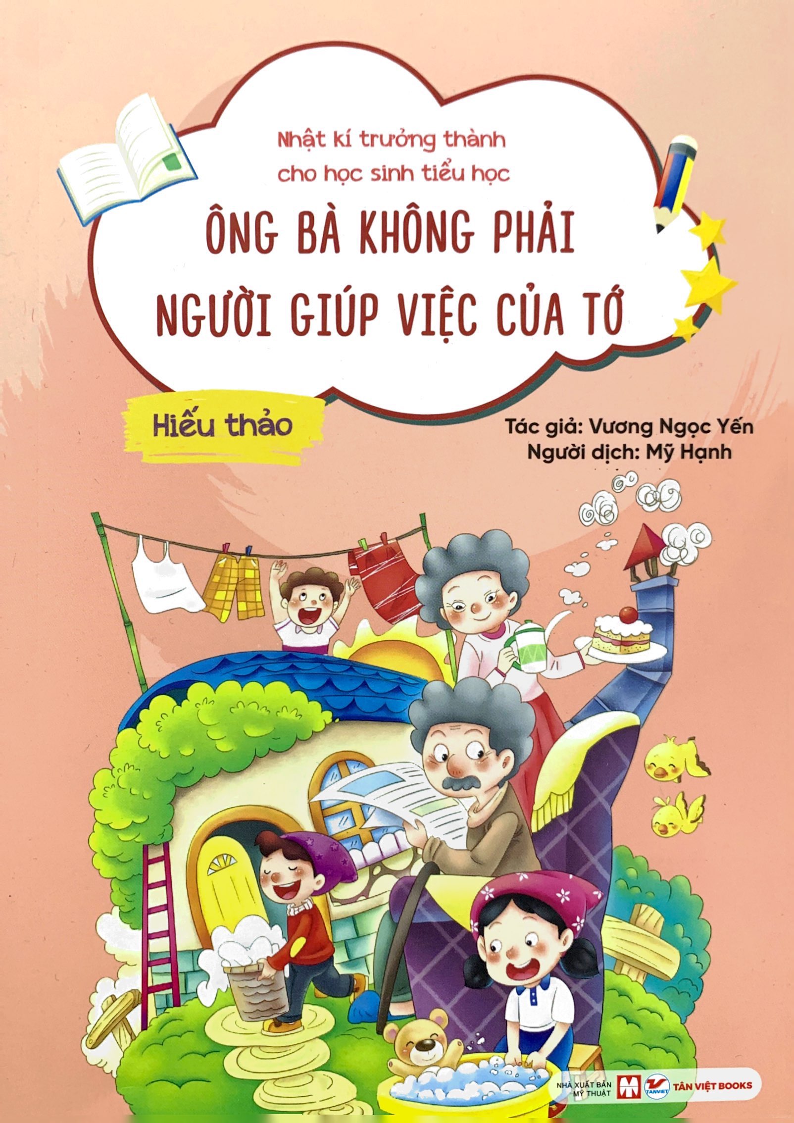 combo sách nhật kí trưởng thành cho học sinh tiểu học (bộ 8 cuốn) - Ảnh 15