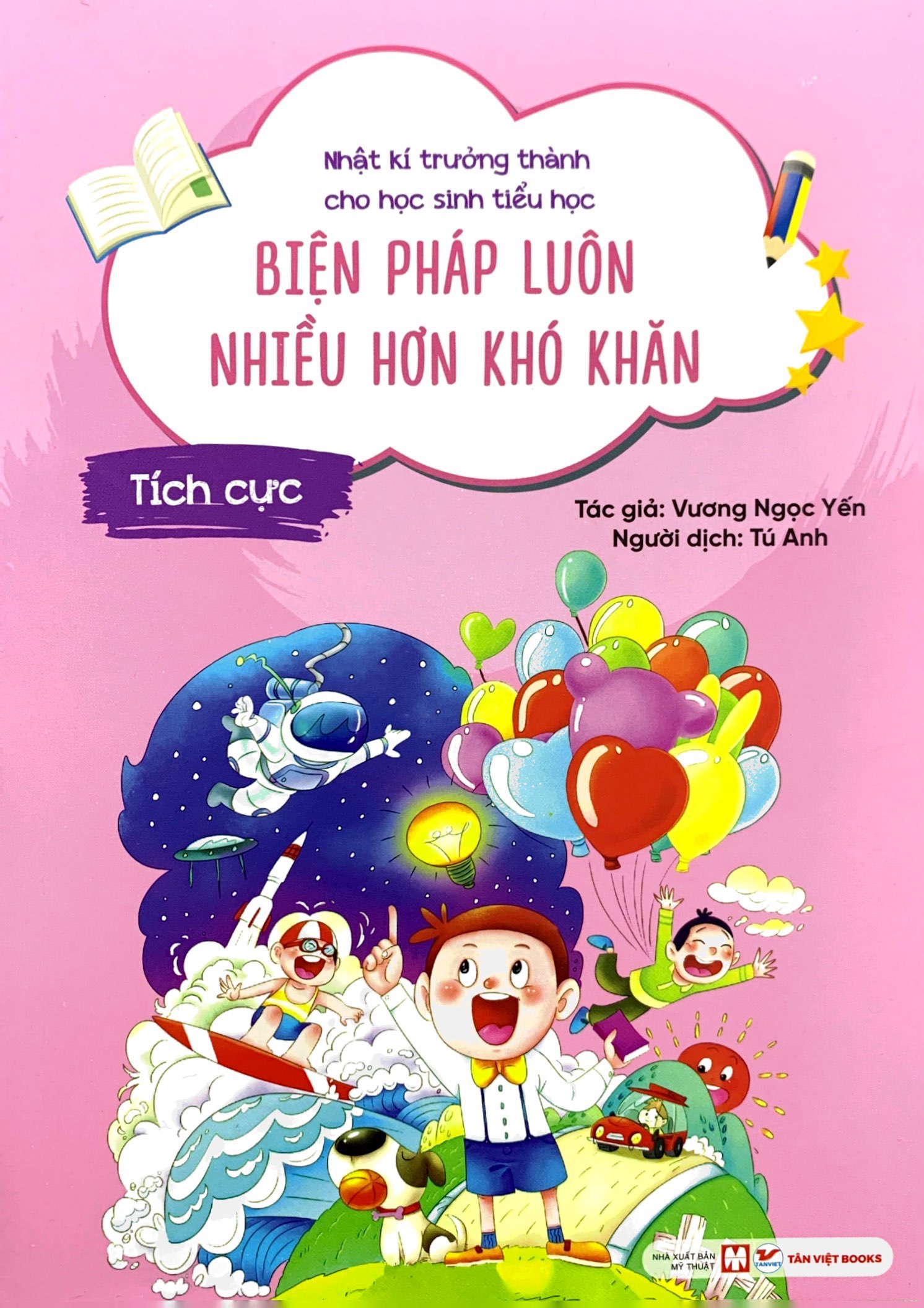 combo sách nhật kí trưởng thành cho học sinh tiểu học (bộ 8 cuốn) - Ảnh 8