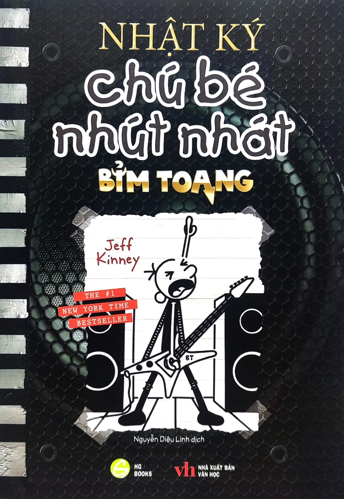 combo sách nhật ký chú bé nhút nhát : tập 1 - 18 (bộ 18 cuốn) - Ảnh 18
