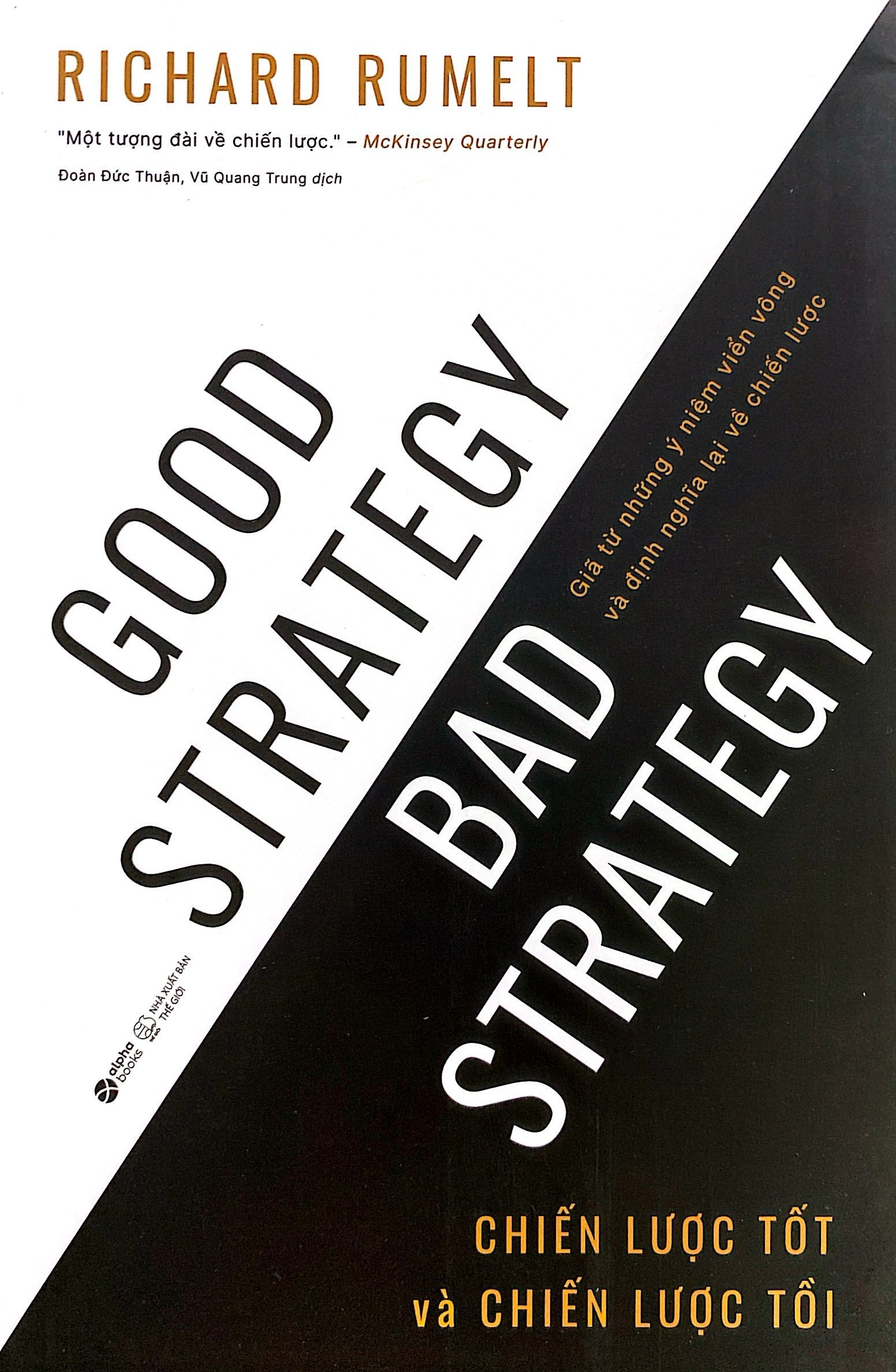combo sách the strategist - chiến lược gia + good strategy bad strategy - chiến lược tốt và chiến lược tồi (bộ 2 cuốn) - Ảnh 4