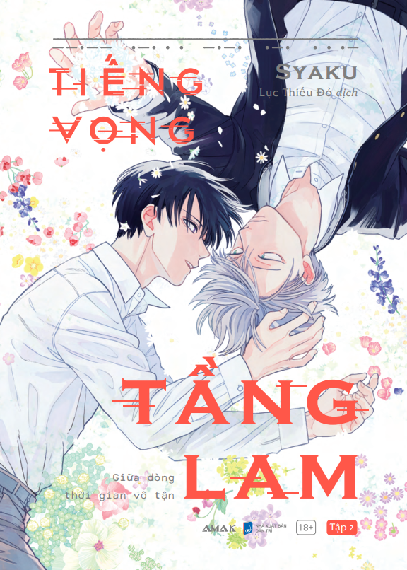 Combo Sách Tiếng Vọng Tầng Lam - Tập 1 + Tập 2 (Bộ 2 Tập) - Tặng Kèm 2 PVC Card + 4 Postcard Hai Mặt Phủ Nhung Mịn - Ảnh 6