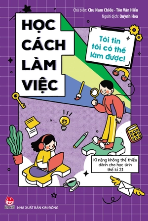 combo tôi tin tôi có thể làm được (tái bản 2020) (bộ 4 cuốn) - Ảnh 3