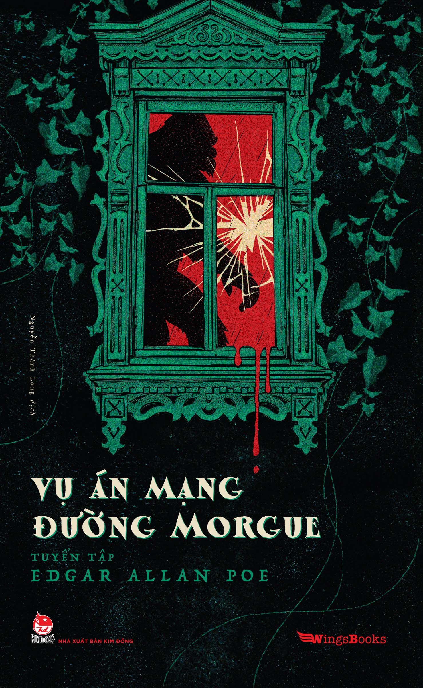 combo tuyển tập edgar allan poe: con mèo đen + vụ án mạng đường morgue (bộ 2 cuốn) - Ảnh 3