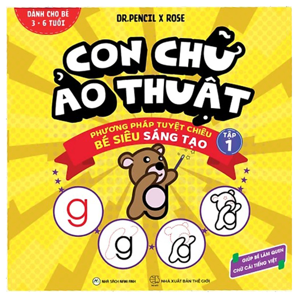 con chữ ảo thuật - tập 1