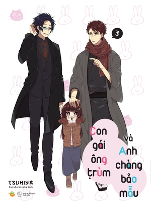 con gái ông trùm và anh chàng bảo mẫu - tập 3 - Ảnh 2