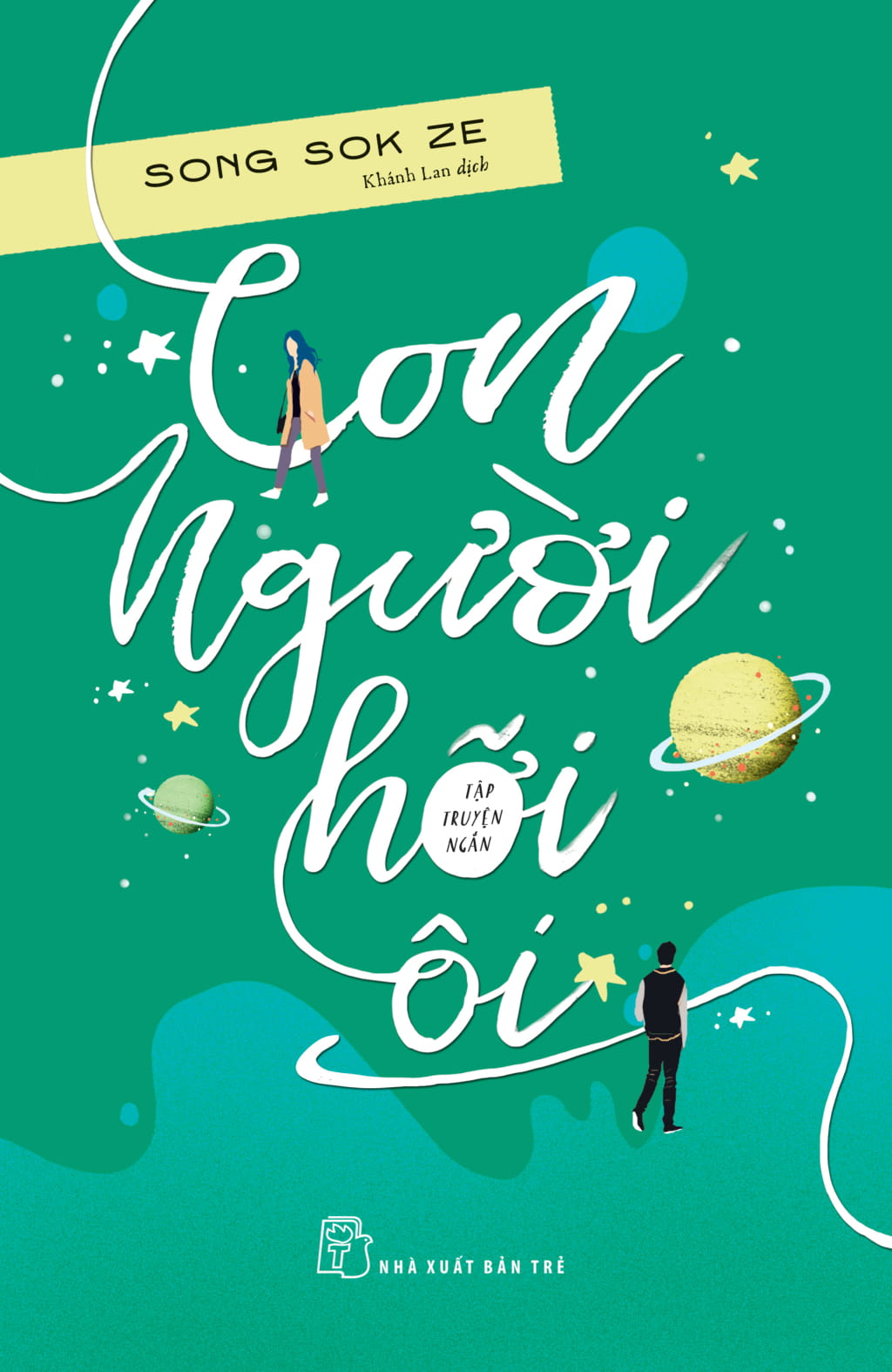 con người hỡi ơi - Ảnh 2