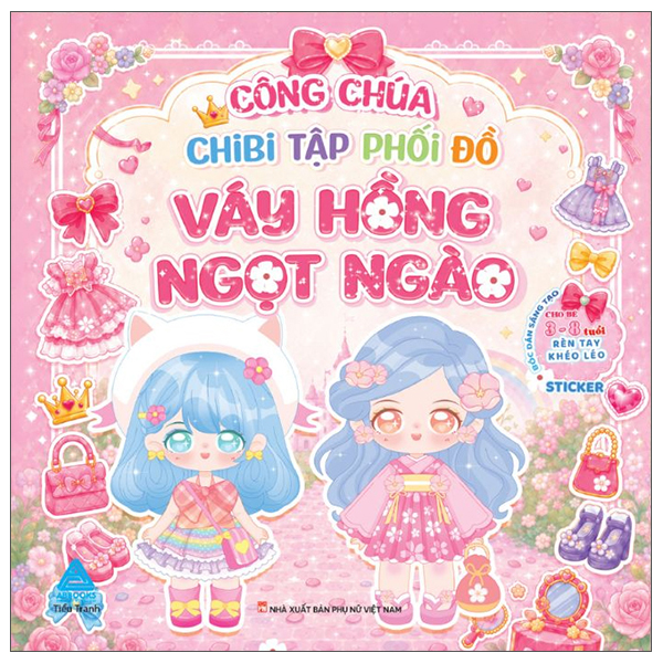 Công Chúa Chibi Tập Phối Đồ - Vũ Hội Lấp Lánh - Ảnh 13