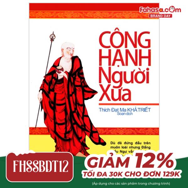 công hạnh người xưa