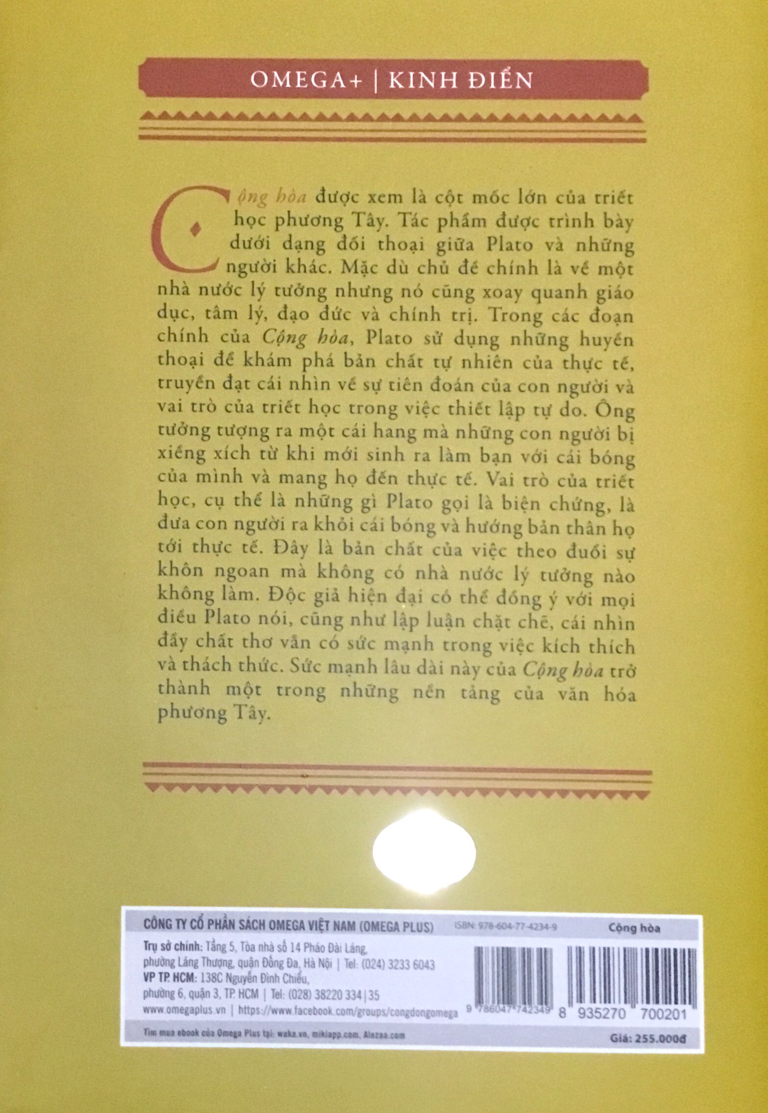 Cộng Hòa (Tái Bản 2018) - Ảnh 15