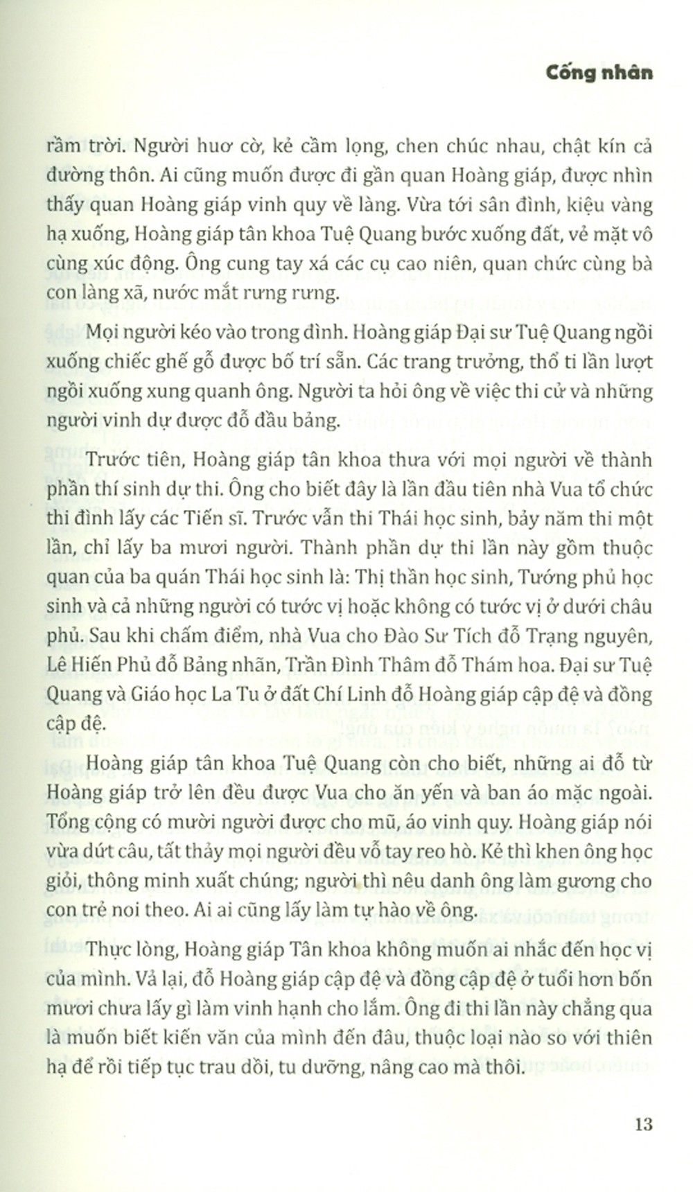 cống nhân - Ảnh 8