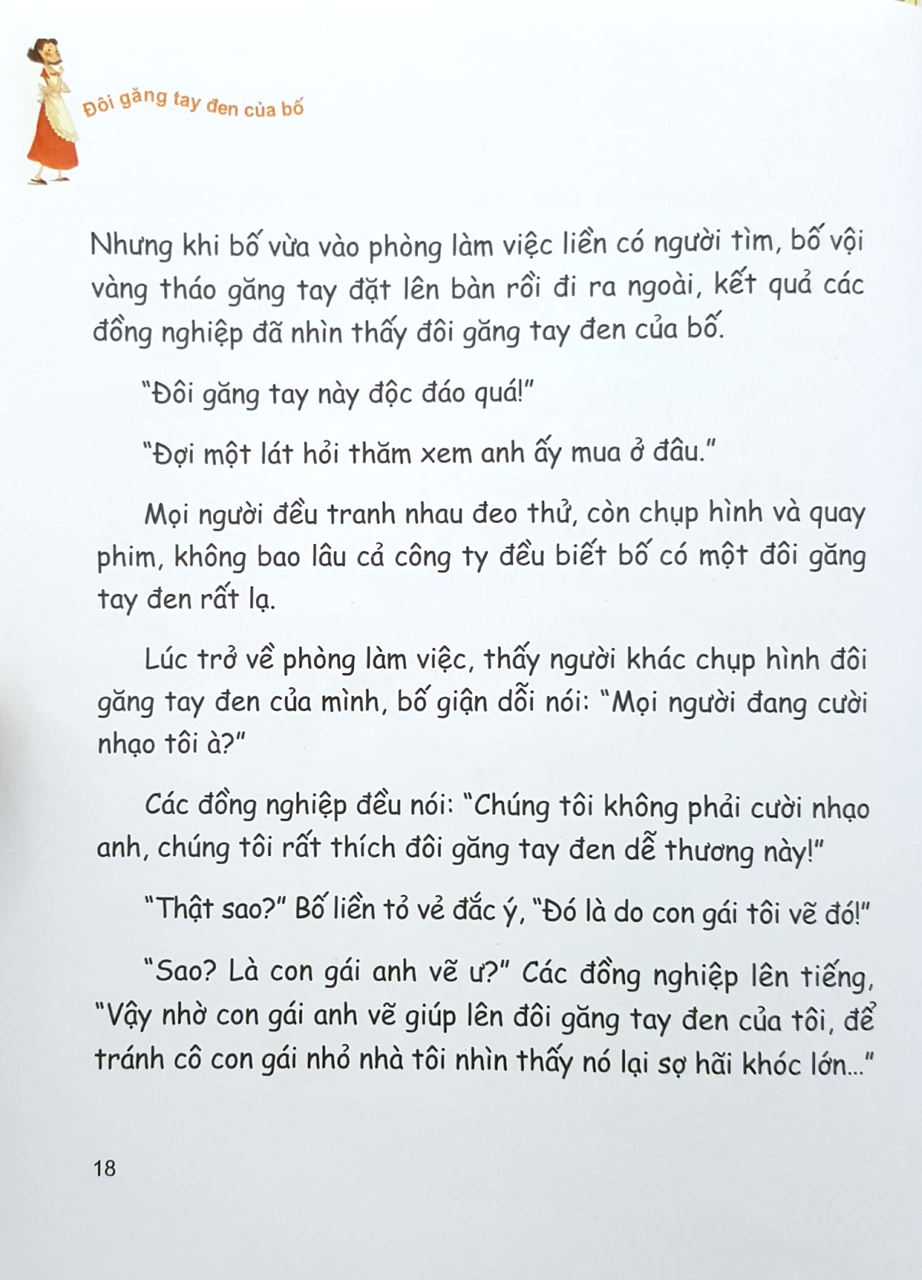 cookie và mẹ tạp dề - đôi găng tay đen của bố - Ảnh 9