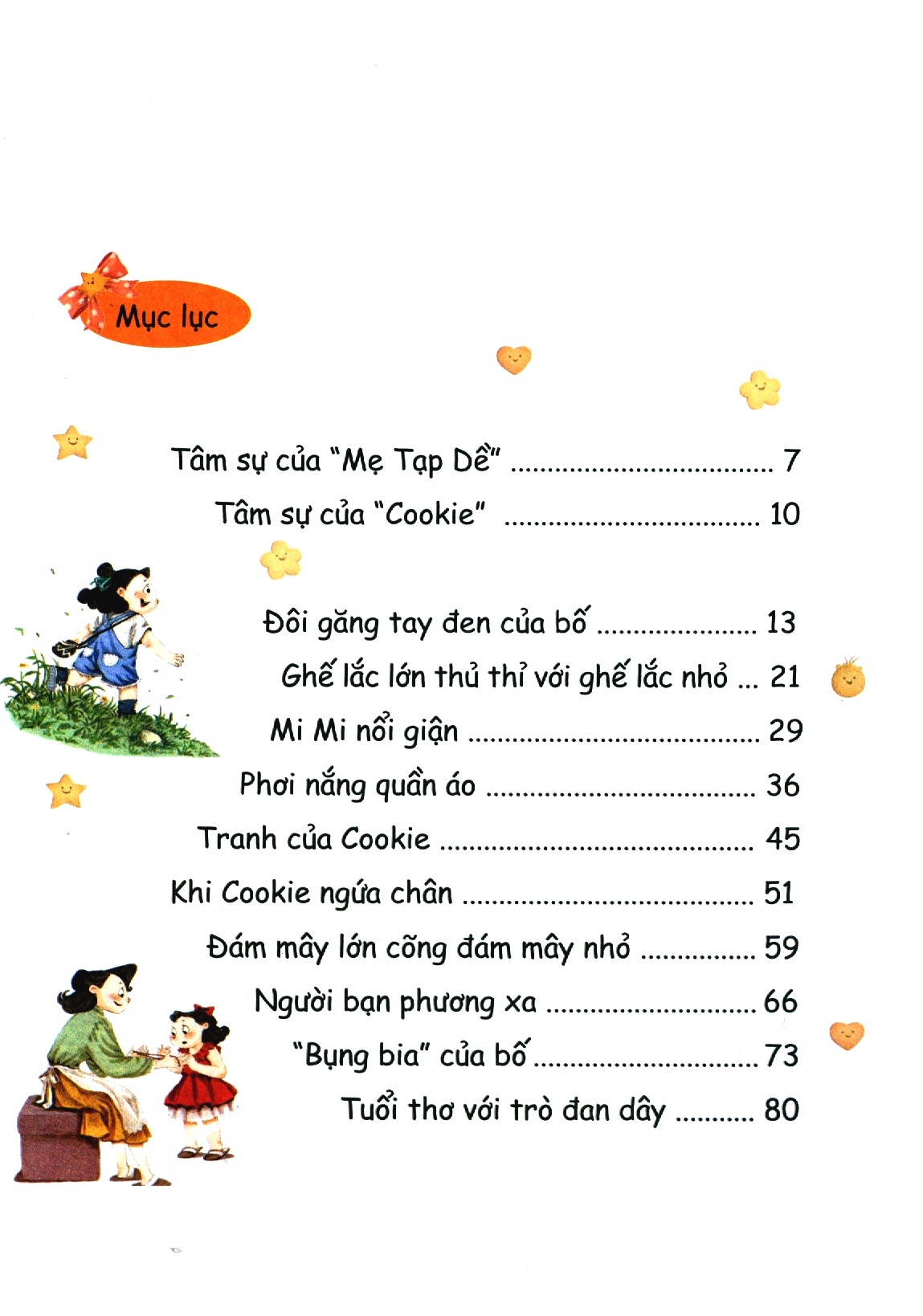 cookie và mẹ tạp dề - ghế sô pha lười - biến! biến! biến! - Ảnh 3