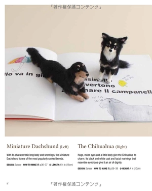 ct adorable felted animals - Ảnh 8