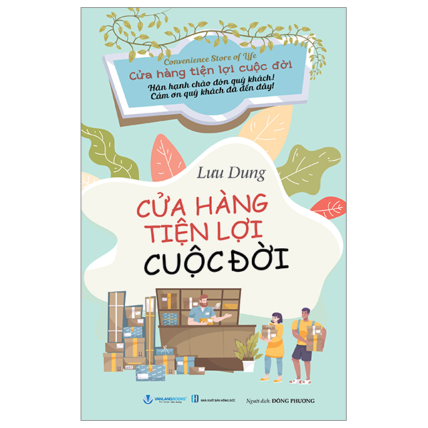 cửa hàng tiện lợi cuộc đời