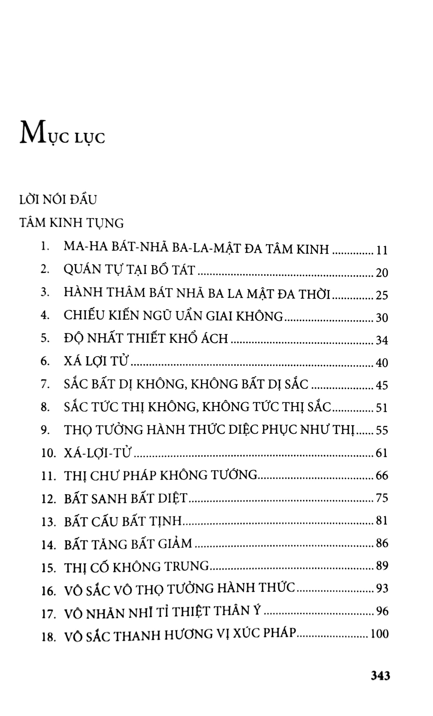 cửa thứ nhất vào núi thiếu thất - tâm kinh tụng & chứng đạo ca - Ảnh 3