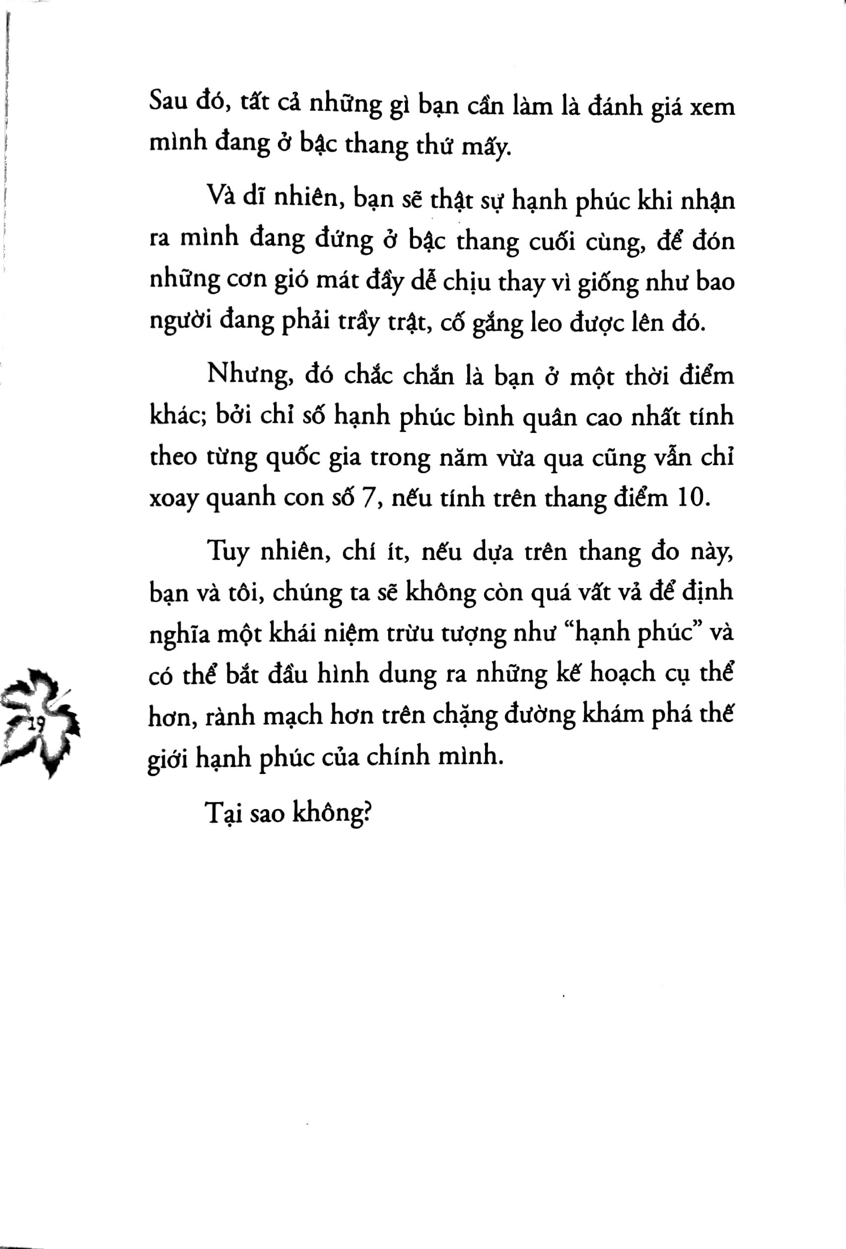 cửa tiệm hạnh phúc - Ảnh 6