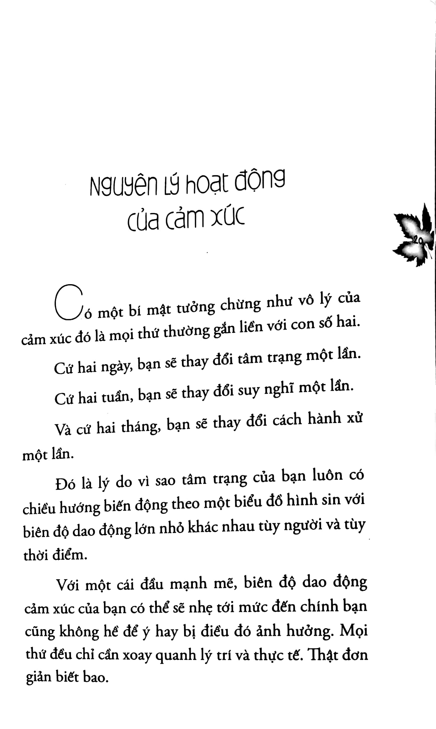 cửa tiệm hạnh phúc - Ảnh 7