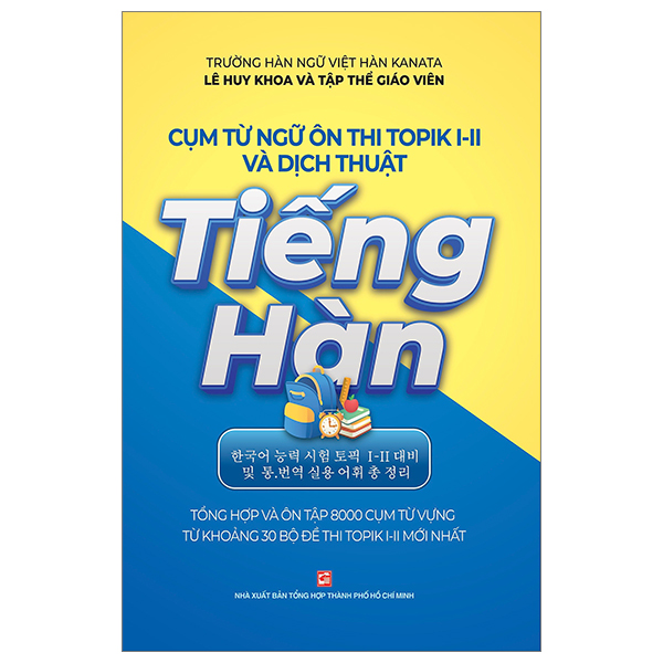 cụm từ ngữ ôn thi topik i-ii và dịch thuật tiếng hàn