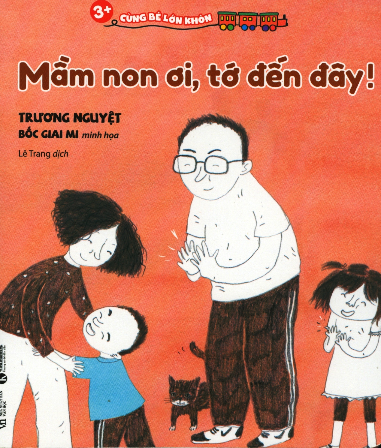 cùng bé lớn khôn - mầm non ơi, tớ đến đây! - Ảnh 2
