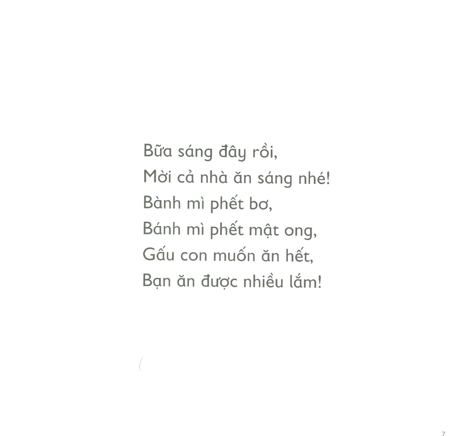 cùng chơi với gấu con - chào buổi sáng bạn gấu con! (0-3) - Ảnh 6
