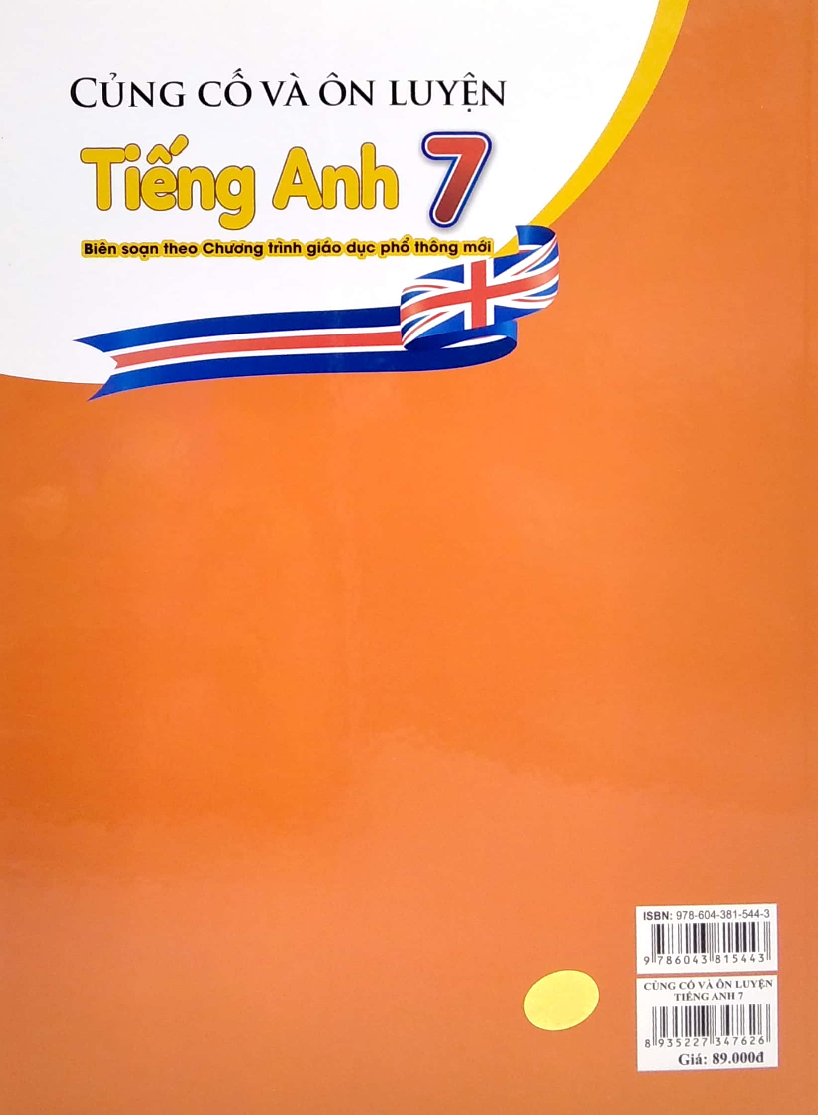 củng cố và ôn luyện tiếng anh 7 (biên soạn theo chương trình giao dục phổ thông mới) - Ảnh 3