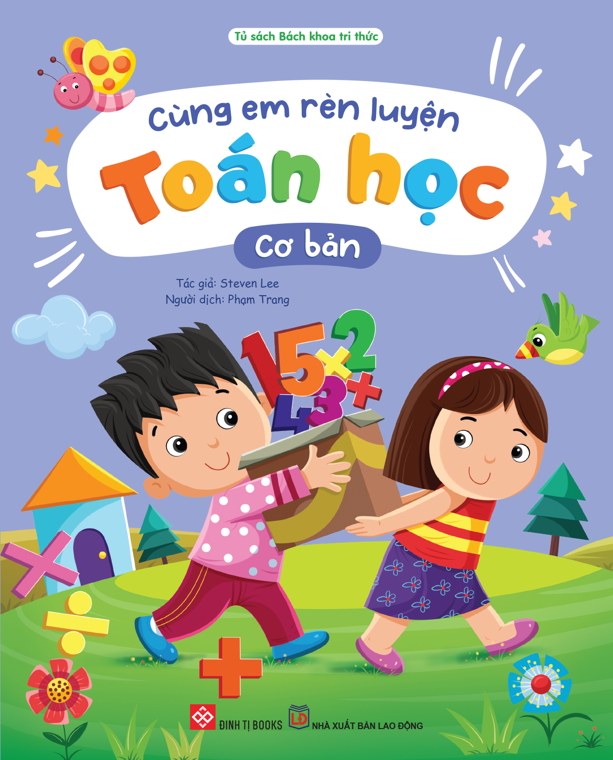 cùng em rèn luyện toán học - cơ bản - Ảnh 2