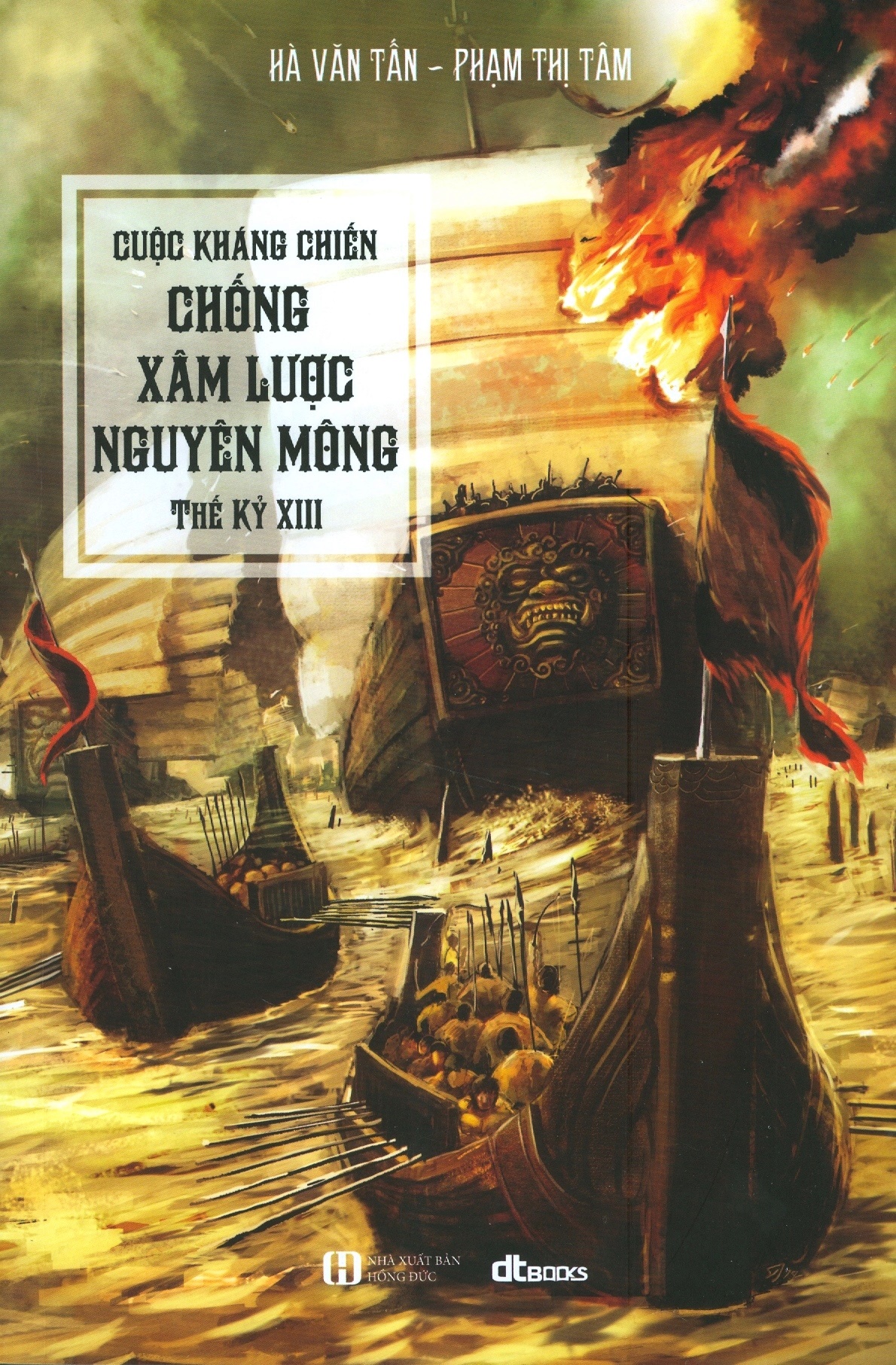 cuộc kháng chiến chống xâm lược nguyên mông - Ảnh 2
