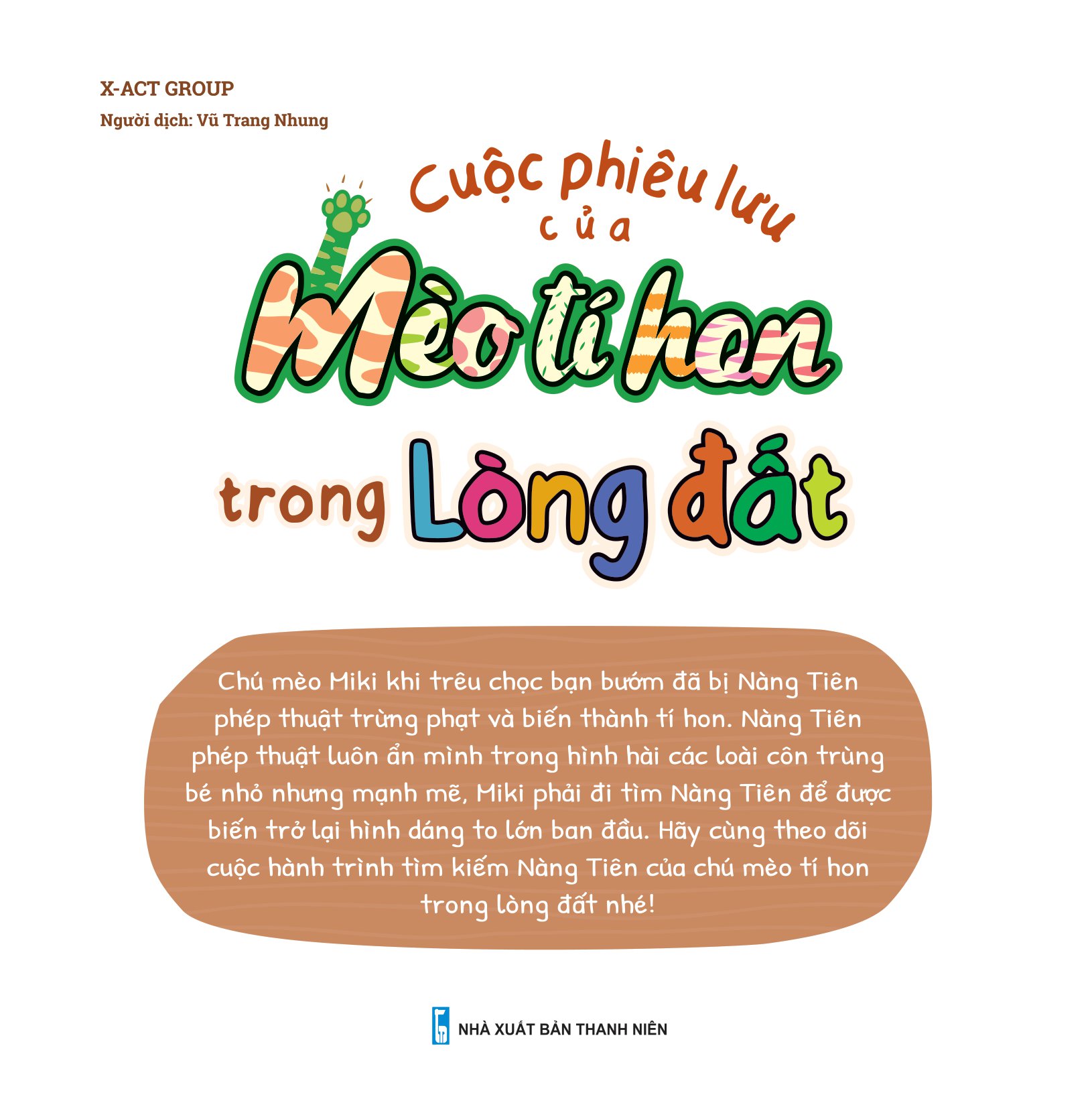 cuộc phiêu lưu của mèo tí hon - trong lòng đất - Ảnh 2