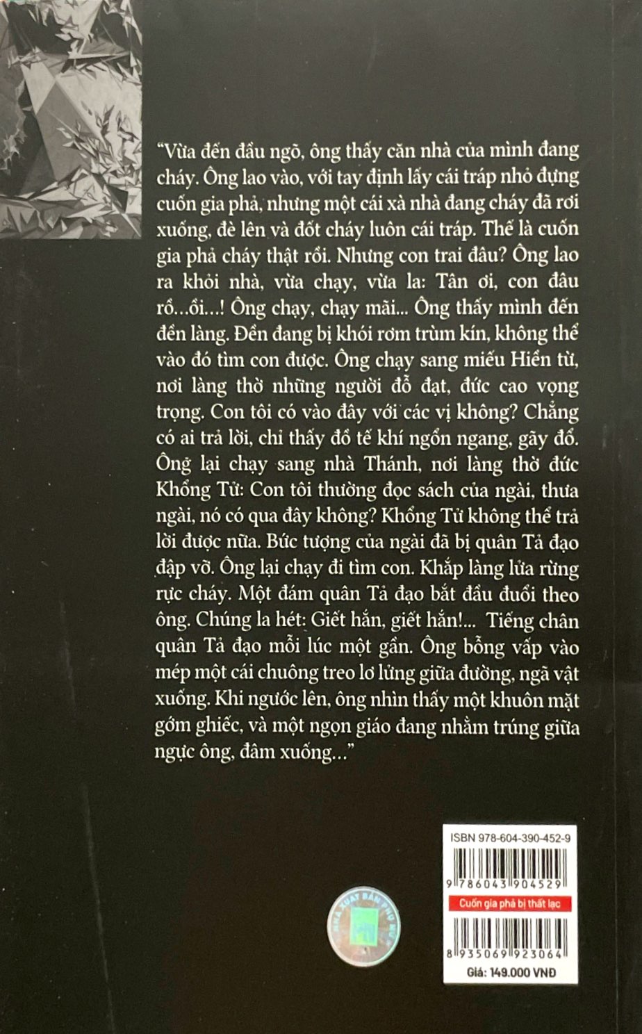 cuốn gia phả bị thất lạc - Ảnh 7