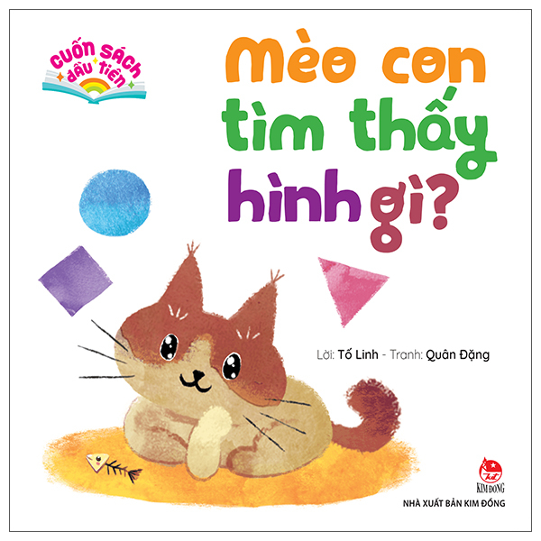 Cuốn Sách Đầu Tiên - Lợn Con Thích Ăn Gì? - Bìa Cứng - Ảnh 10