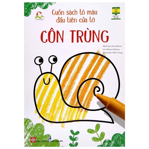 cuốn sách tô màu đầu tiên của tớ - côn trùng