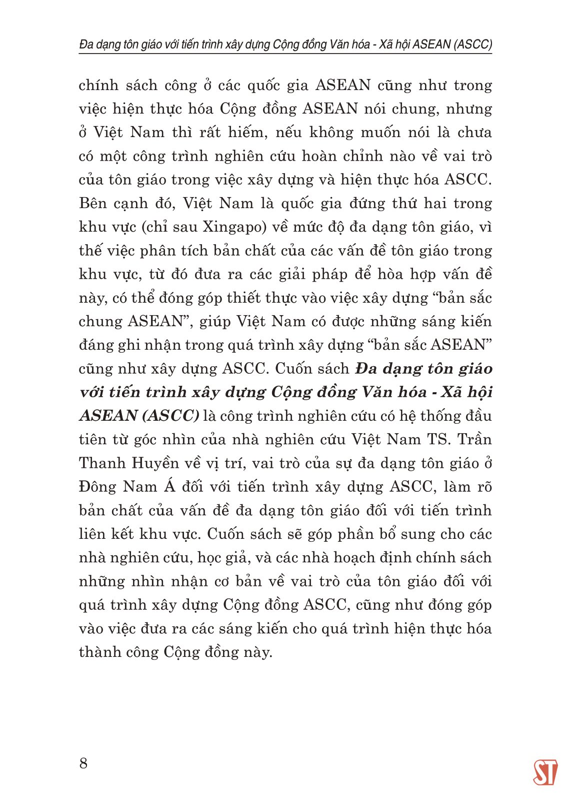 đa dạng tôn giáo với tiến trình xây dựng cộng đồng văn hóa - xã hội asean (ascc) - Ảnh 10