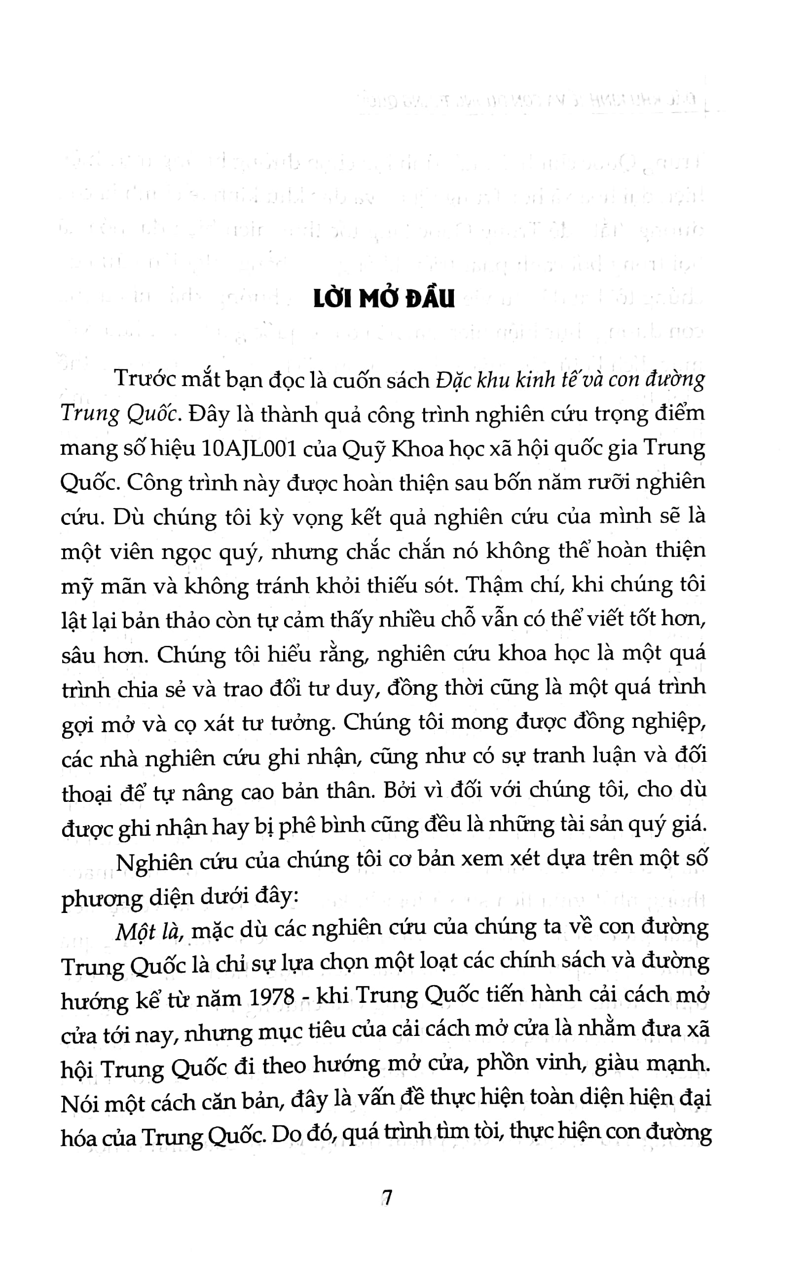 đặc khu kinh tế và con đường trung quốc (sách tham khảo, xuất bản lần thứ hai) - Ảnh 4