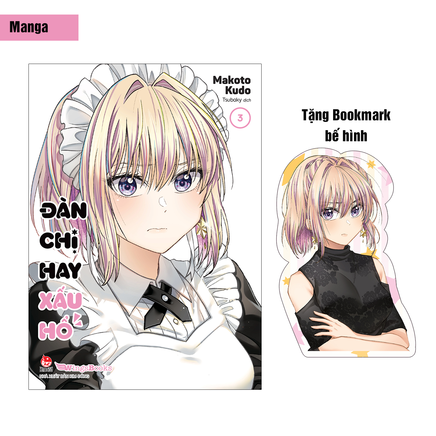 đàn chị hay xấu hổ - tập 3 - tặng kèm bookmark bế hình - Ảnh 2