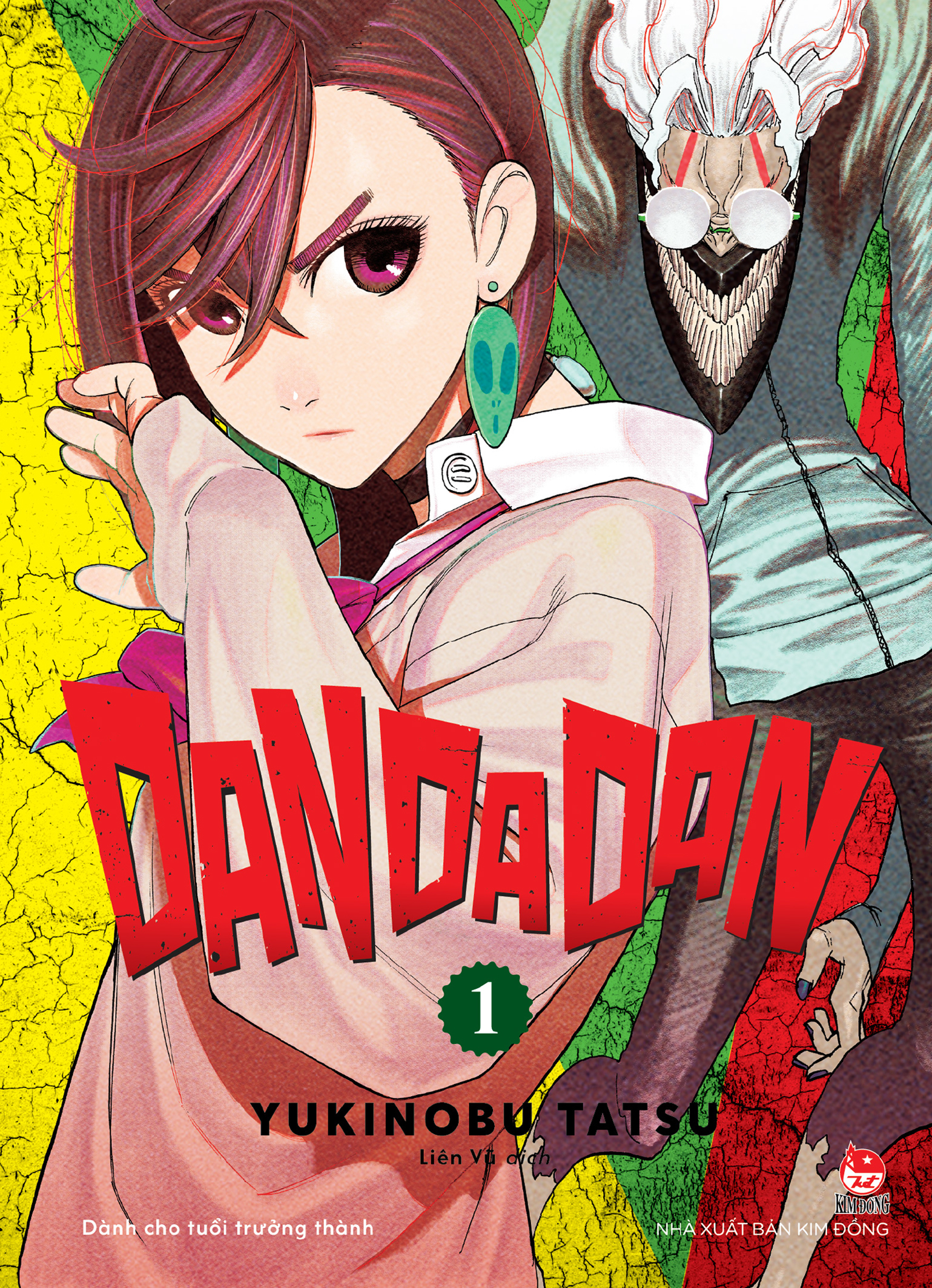Dan Da Dan - Tập 1 - Tặng Kèm Special Cover - Ảnh 3