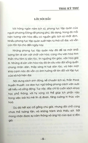 dân gian sinh tử toàn thư - Ảnh 2